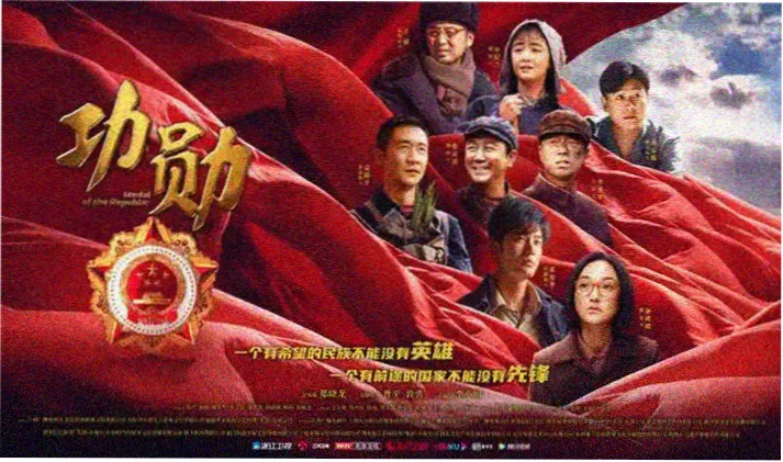 午夜候机厅 剧集横版剧照 深夜机场大厅